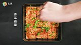 外酥里嫩的烤豆腐，捧一盒上街，手里胃里心里都是暖的！