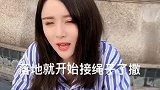 这么聪明的妹子，好像可以出院了！