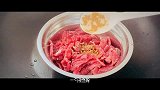 #十分钟开学元气早餐#滑牛肉肠粉