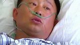 被氢气球带走的男子，讲述自己的逃生经历