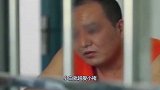 “偏执”女爱上已婚男，为他抛弃家庭，却换来男友三个字