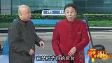 姜昆被主流相声“排挤”？放话要去小剧场巡演，与郭德纲正面刚？