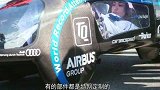 新型电动车60天充一次电，一次续航1200公里，人要躺着开