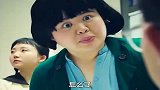 老师看到辣目洋子的P图照片，不让她进考场