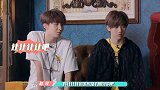 何洛洛乖巧听讲遭“惨败”，翟潇闻获胜超嘚瑟