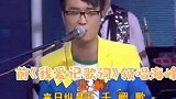 又传噩耗！歌手海峰凌晨跳楼自杀，哥哥张国荣也曾受类似遭遇