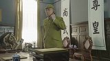 八路军埋伏运兵车，整整两车子，瞬间被消灭的精光！
