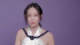 张钧甯给《缉魂》“阿爆”写信：现在是最好的结局