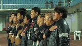 U23亚洲杯-叙利亚vs越南-全场