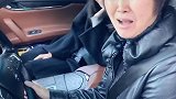 今天我也让丈母娘在朋友圈风光了一把