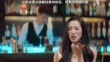 心机女设计校草和校花，结果当场被打脸
