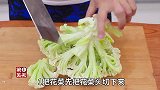 越吃越入味的干锅花菜，阿飞做的颜值高味道香，一顿就能吃一锅