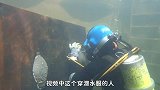 水里也能焊接？在水下焊接，不怕漏电触电吗？