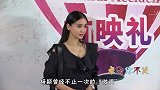 杨颖早年代言“麦当劳”照片曝光，网友直呼：比洋娃娃还精致还嫩