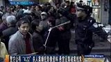 4.22杀人案嫌犯影像资料公布 警方悬赏2万征线索-4月25日