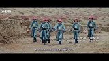 清朝女囚犯流放宁古塔，官差争抢着押送，途中纷纷暴露本性