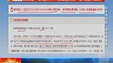 美股持续上涨，三大热门赛道值得逢低布局