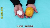 橘子皮和食盐加一起，神奇用途真厉害，现在知道还不晚，立马试试