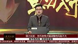 货币政策大幅调整的风险不大