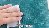 制作隐形水彩笔的方法，用柠檬就能做，神奇好玩