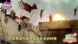 《楚乔传》贺萧最爱楚乔，却娶了宇文玥的人