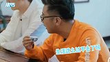 这是什么怪癖？古力娜扎自曝爱吃茶叶渣：心情不好时一天吃五十包