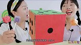 搞怪妹子拿出比头还大的骰子比大小，孤注一掷输掉棒棒糖，太好笑