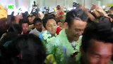 U23亚锦赛-16年-载誉而归！缅甸球迷热迎缅甸U23足球队回国-新闻