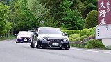 丰田，低趴姿态，改装车文化
