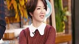 沈梦晨节目中这样评价杨幂，原来幂姐大红大紫是有原因的