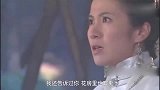姐姐冒充妹妹进府多年，却不知妹妹早就被少爷装进瓶子里了，可怕
