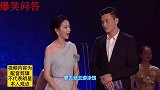 配音剪辑：2个爆笑问答，个个经典搞笑，这是谁编的呢？太逗了！