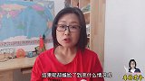 女子相亲带23个亲戚，一顿饭花费2万块钱，结果男子中途却溜了