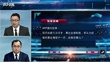 2019中超第19轮录播：天津泰达VS大连一方（邵煊 刘晶捷）