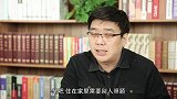 退休了养老金太少怎么办？国家每月额外给这些老人发钱！你符合吗