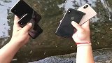 富二代的世界咱不懂，为了试验手机防水性能，眼都不眨就扔下水！