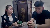 美女去相亲，闺蜜却成了主角