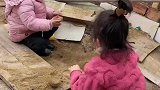 俩小姐妹吐槽爸爸，一致决定换个爸爸