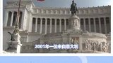 修理厕所时却意外发现古墓