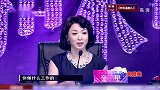 气质妈妈刚唱完歌，评委竟要求再唱一次究竟咋回事