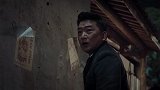 归鸿：特务坏事做尽还想跑，地下党一枪解决他，瞬间人财两空