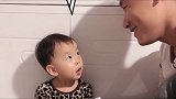 虎爸套路两岁萌宝，萌宝的演技又提高了，这雪糕的魅力真是太大了