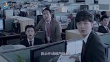 世界首个“破产”的国家，只用10年摆脱困境，如今富得流油