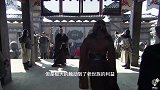 秦国内忧外患四起，一旦兵败将面临灭国危险