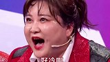 王牌对王牌 王牌家族回归啦！！观众们的快乐回来了！！你最期待谁呢？？沈腾 贾玲 关晓彤 ￼华晨宇