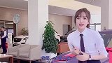 销售小姐姐，还有啥套路尽管使出来