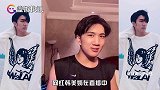 韩美娟秒摘假发露惊人发际线，大方承认戴假发，网友爆笑：太秃然