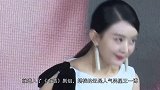 赵丽颖《有翡》预告片曝光，打戏镜头脸上赘肉抢镜，却被全网称赞