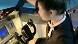 新来的美女机长，穿成这样来工作，真的是认真的吗