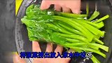菠菜的新吃法，营养不流失，特别的好吃